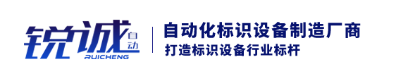 激光打標(biāo)機為現(xiàn)代加工開辟更多領(lǐng)域